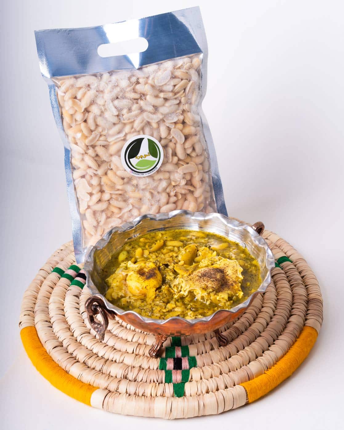 IMG_20241016_104834_766-min